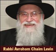 Avrohom Chaim Levin